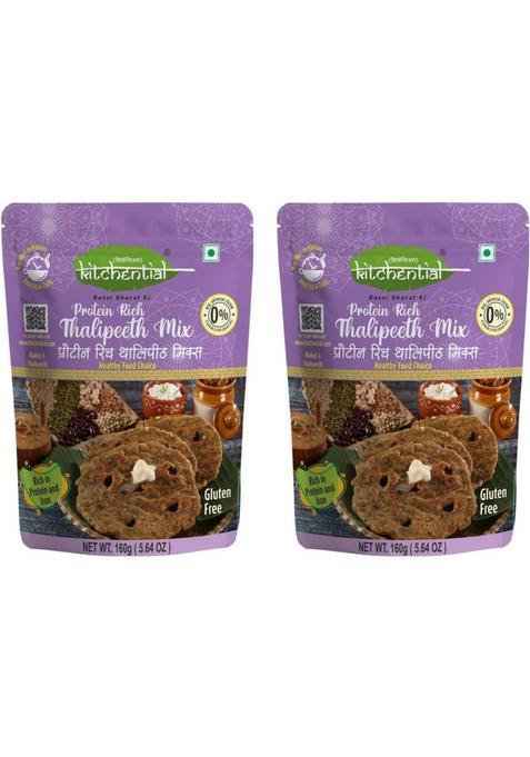 Kitchential Protein Rich Thalipeeth Mix | Ready To Cook