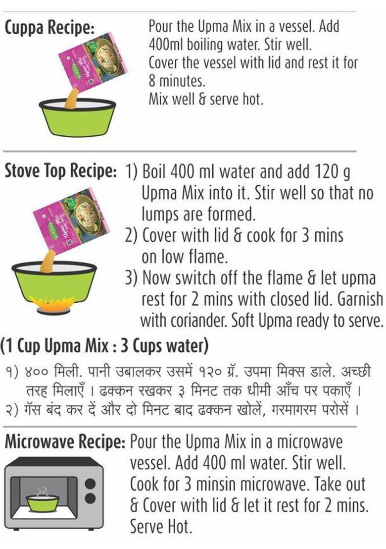 Kitchential Upma Mix | Tasty Breakfast, Quick Meal | (Pack Of 2
