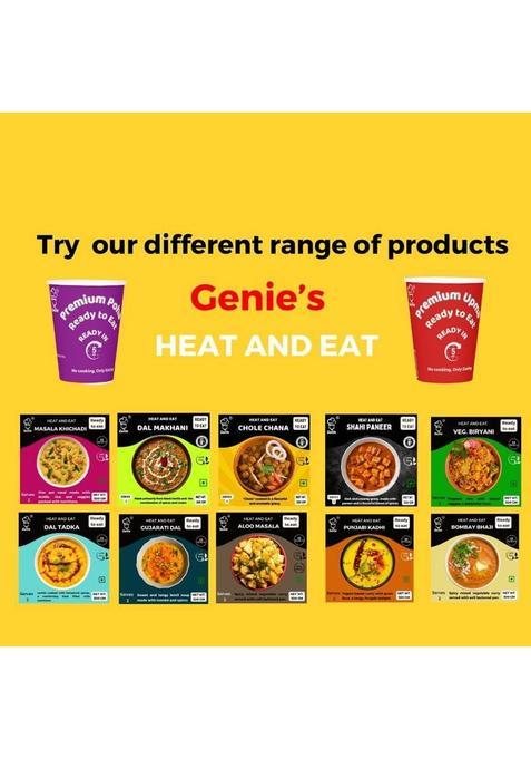 Genie Food Group Ready To Eat Jeera Rice (300G) (300 G)