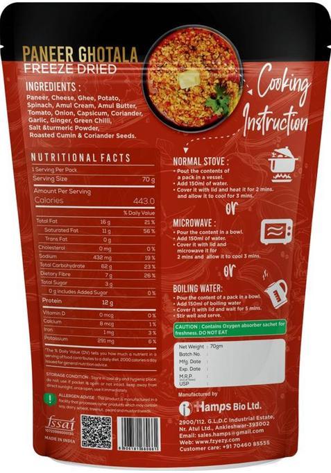 Fzyezy Ready To Eat Paneer Ghotala 70 G