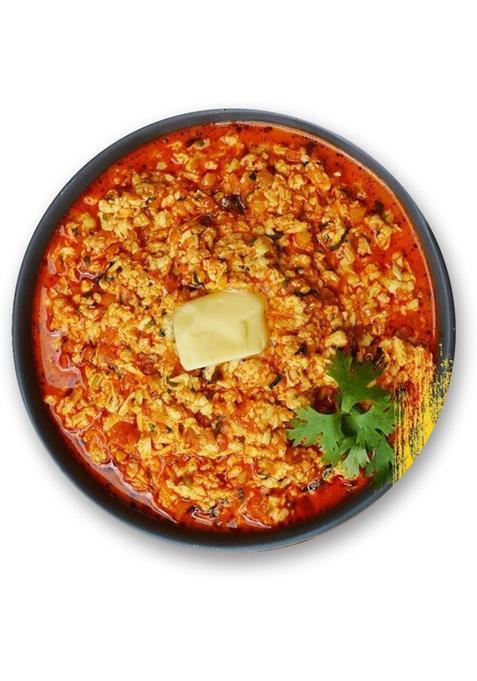 Fzyezy Ready To Eat Paneer Ghotala 70 G