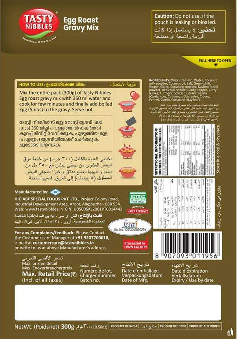 Tasty Nibbles Ready To Cook Egg Roast Gravy Mix|No Added Preservatives 300 G 300 G - Indya