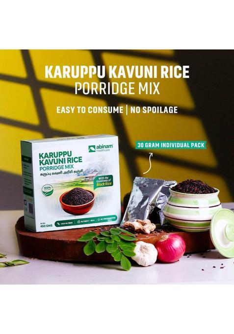 Abinam Health Care Karuppu Kavuni Rice Porridge Mix | Black Rice Mix | Nutrient-Rich Porridge 450 G