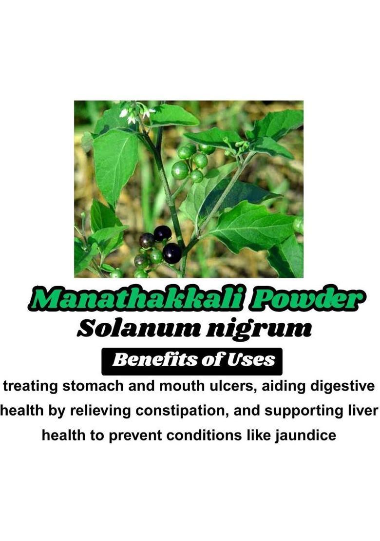 Spouce Made Manathakkali Powder 50 G