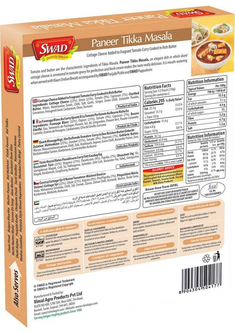 Swad Ready To Eat Paneer Tikka Masala | Panjabi Vegetarian Meal With No Preservative (300 G)