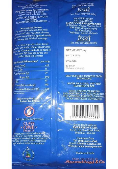 Society Tea Societytea Instant Masala Tea Premix, 1Kg