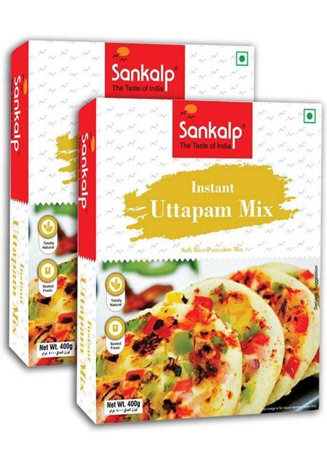 Graminway Himalayan Pink Salt 1 Kg