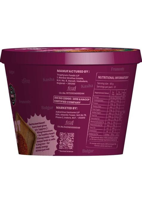 Quick Nack Beetroot Dalia | Ready-To-Cook Instant Healthy Breakfast | High Fiber (140 G)