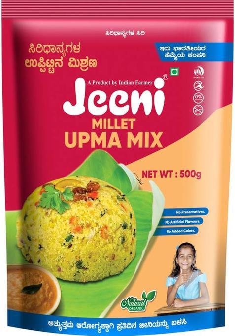 Jeeni Millet Upma Mix 500 G