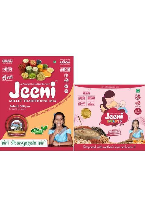 Jeeni Combo Pack Of Infant 400G And Adult 500G Health Mix 900 G&nbsp;&nbsp;(Pack Of 2)