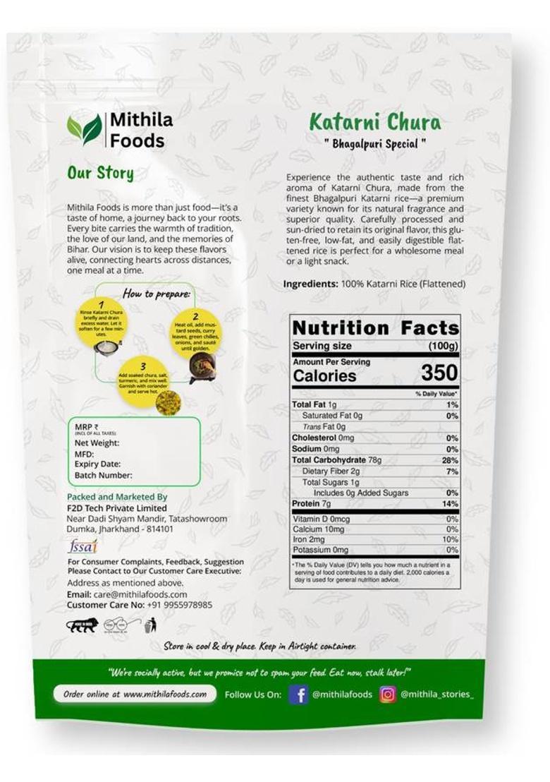 Mithila Foods Bhagalpuri Katarni Chuda (Poha) | 100% Natural, Rich In Aroma & Taste (1 Kg)