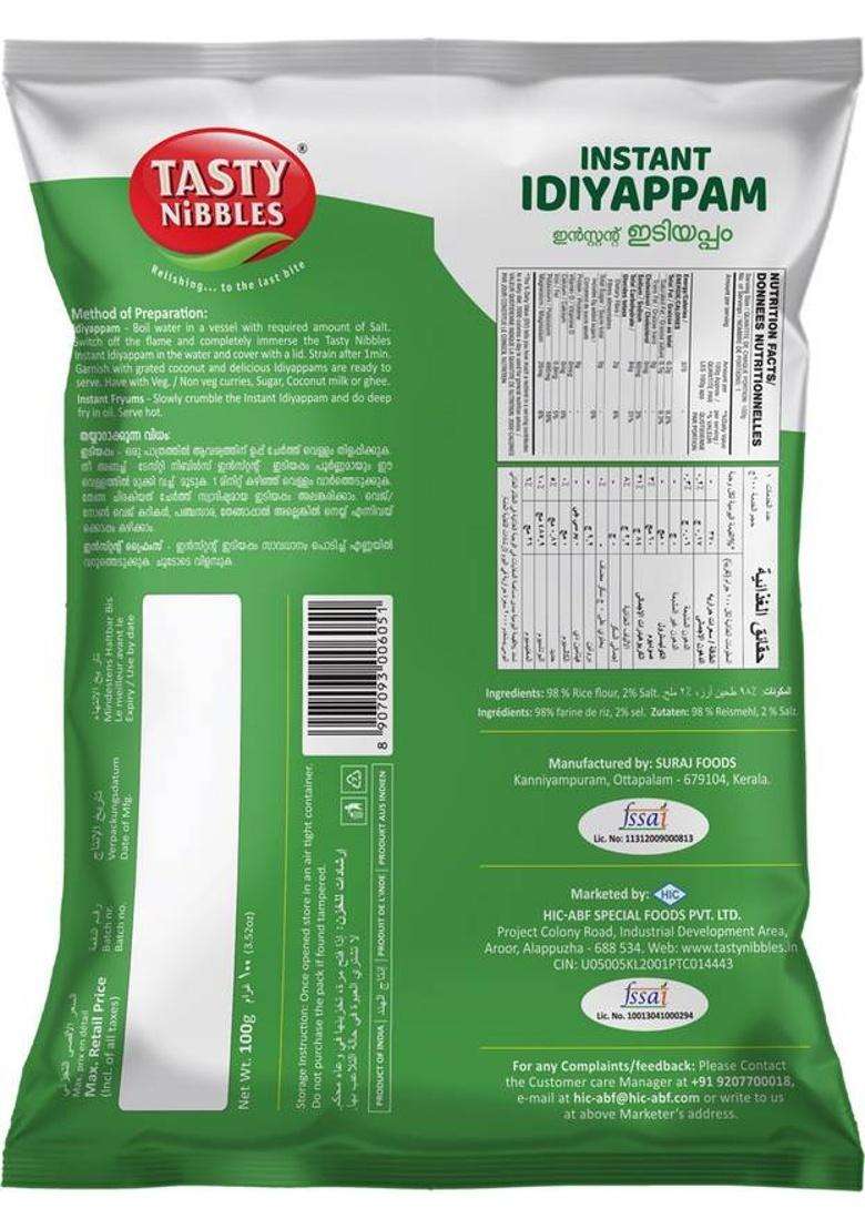 Tasty Nibbles Instant Idiyappam Rice Noodles 1 Minute Breakfast&nbsp;&nbsp;(600 G) - Indya