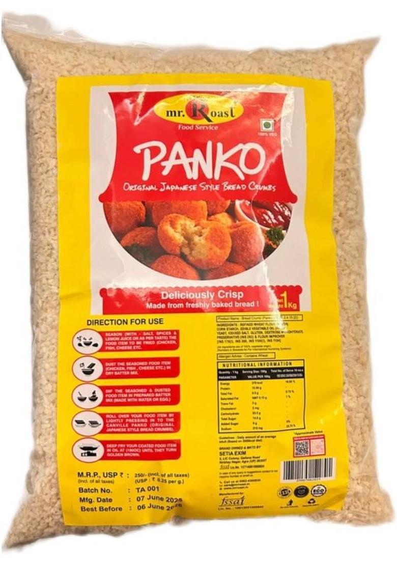 Mr.Roast Mr. Roast Premium Roasted Snacks Healthy & Crunchy 1Kg (1 Kg)