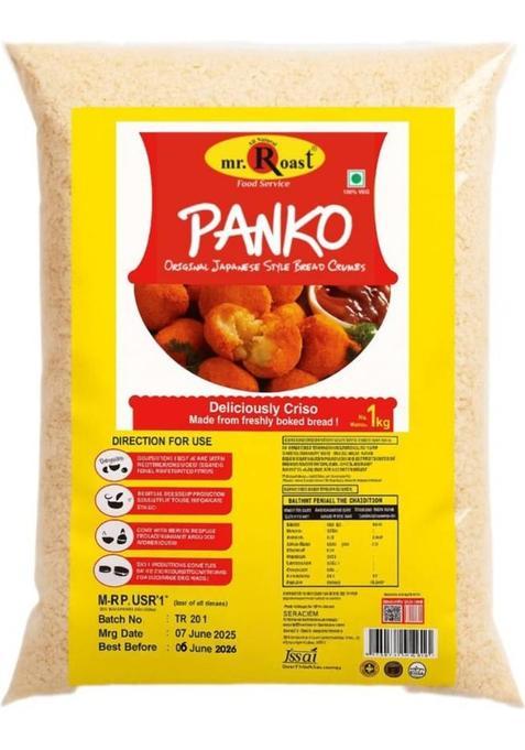 Mr.Roast Mr. Roast Premium Roasted Snacks Healthy & Crunchy 1Kg&nbsp;&nbsp;(1 Kg)