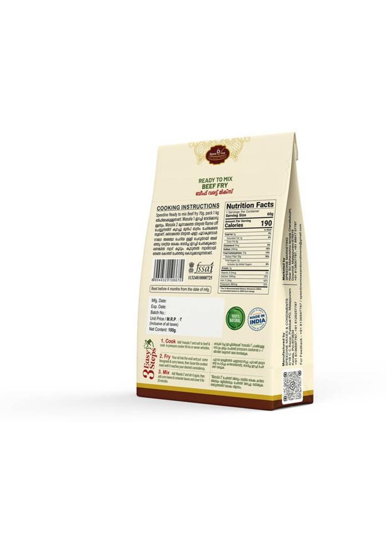 Speedine Ready To Cook Meat Fry Mix, Cook, Fry, And, Mix For A Delicious Meat Fry 70 G