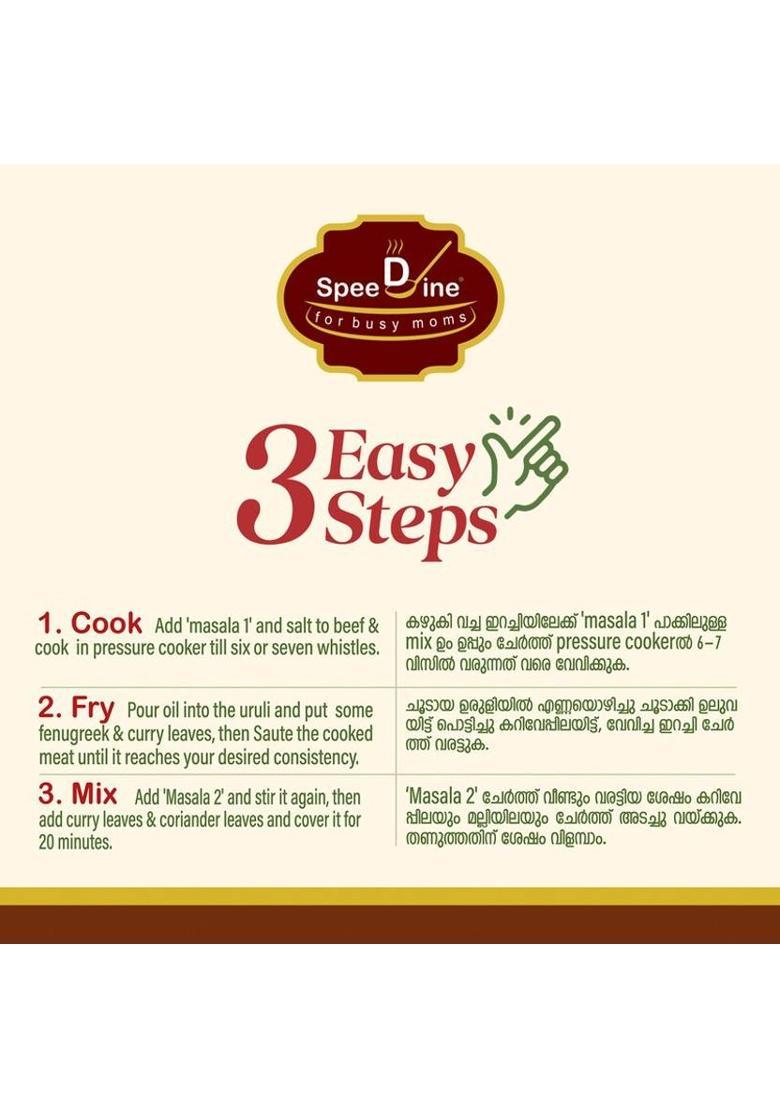 Speedine Ready To Cook Meat Fry Mix, Cook, Fry, And, Mix For A Delicious Meat Fry 70 G