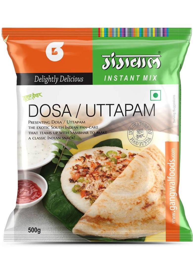 Gangwal Dosa Mix 500 G