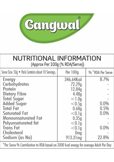 Gangwal Dosa Mix 500 G