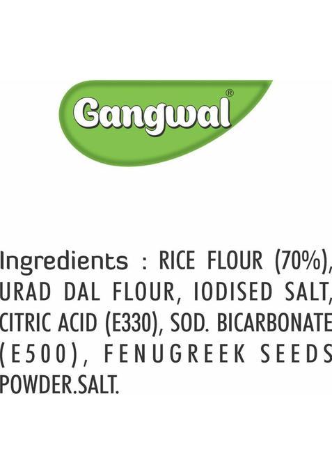 Gangwal Dosa Mix 500 G
