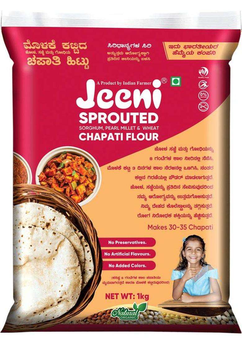Jeeni Wheat Powder 1000Gm 1 Kg - Indya