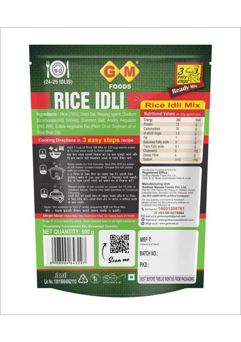 Gm Foods Instant Rice Idli Breakfast Makes Pure Veg South Indian Breakfast Recipe 500G (500 G)