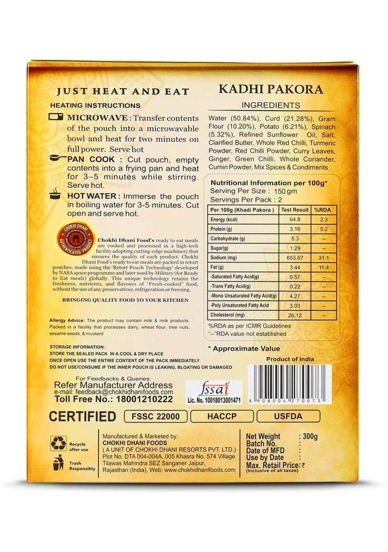 Chokhi Dhani By Na Punjabi Chole 300 Gm,Kadhi Pakora 300 Gm,Gatta Curry 300Gm (0.85 Kg)