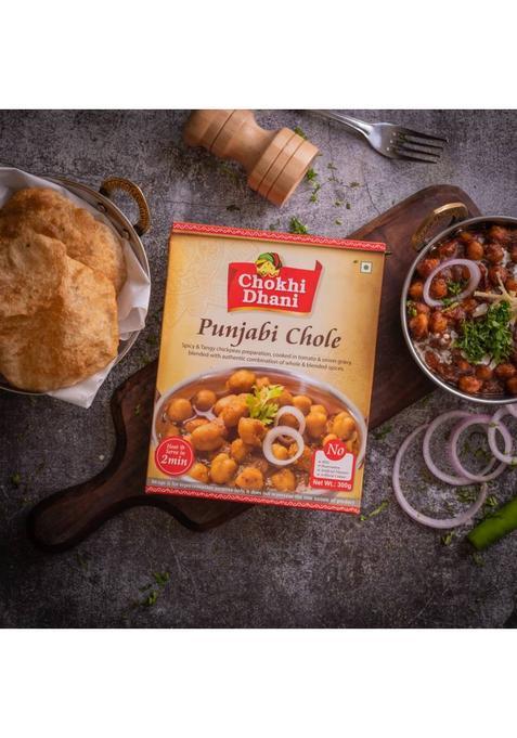 Chokhi Dhani By Na Punjabi Chole 300 Gm,Kadhi Pakora 300 Gm,Gatta Curry 300Gm (0.85 Kg)