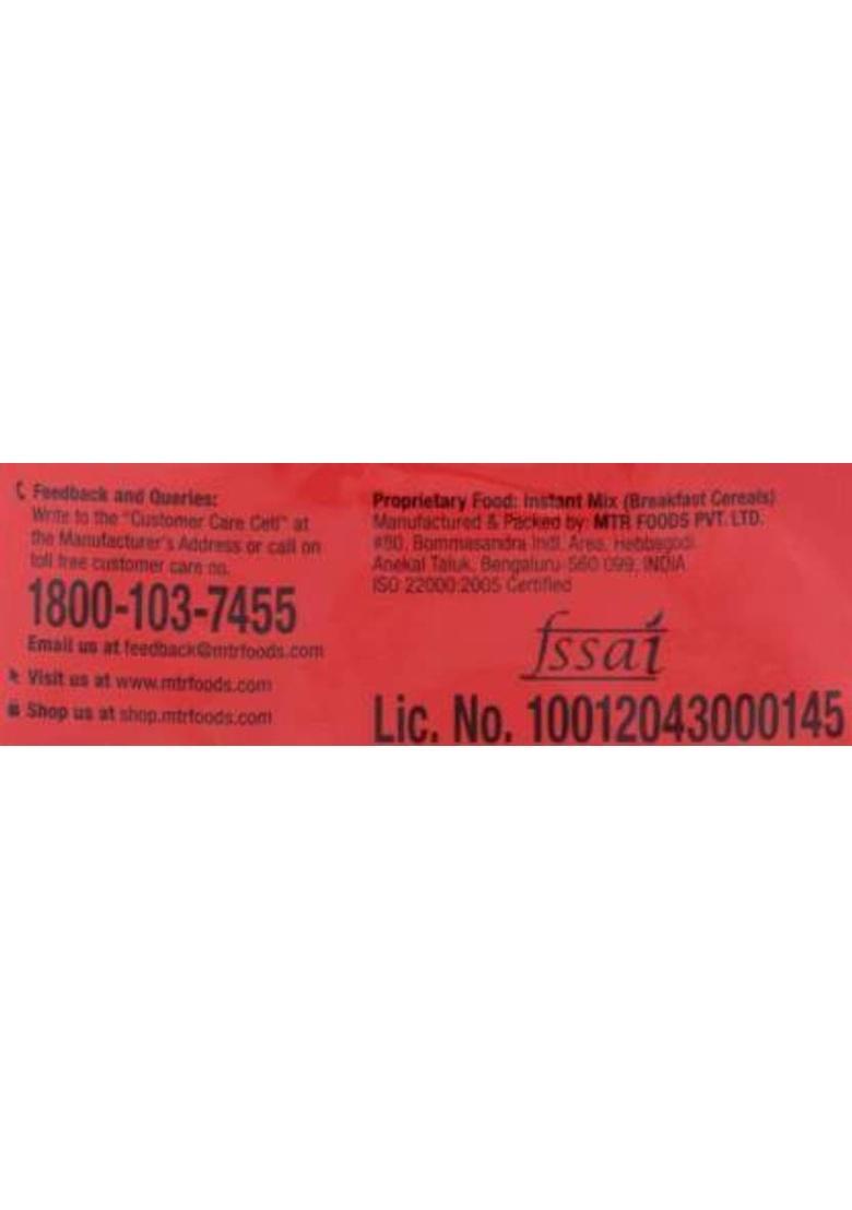 Mtr South Indian Instant Dosa Mix (1 Kg)