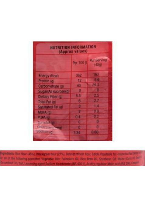 Mtr South Indian Instant Dosa Mix (1 Kg)