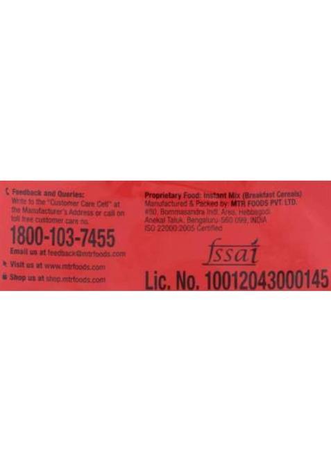 Mtr South Indian Instant Dosa Mix (1 Kg)