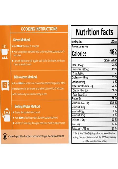 Dryfii Ready-To-Eat Instant Gajar Halwa | Pure Veg | Freeze Dried | Rehydrated Wt. (540 G)