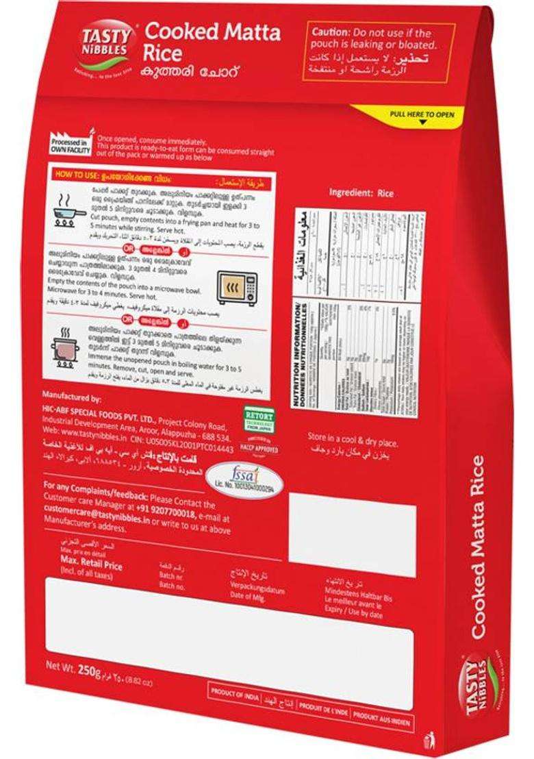 Tasty Nibbles Ready To Eat Cooked Matta Rice 250G|No Added Preservatives(Pack Of 3)&nbsp;&nbsp;(250 G) - Indya