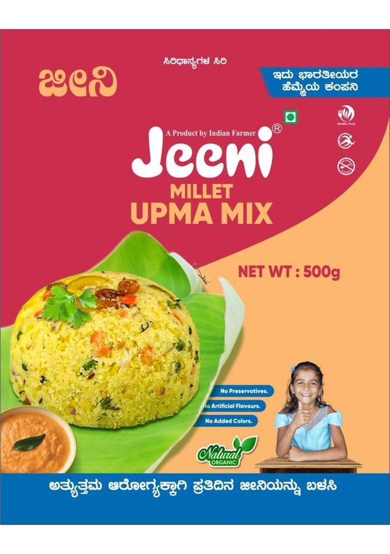 Jeeni Combo Pack Of Millet Upma Mix 500G And 500G Of Millet Dosa Mix 1000 G (Pack Of 2)