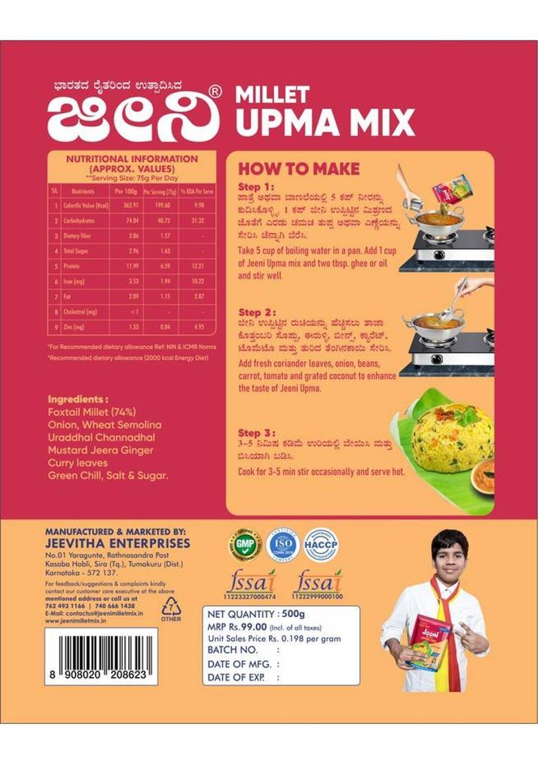 Jeeni Combo Pack Of Millet Upma Mix 500G And 500G Of Millet Dosa Mix 1000 G (Pack Of 2)