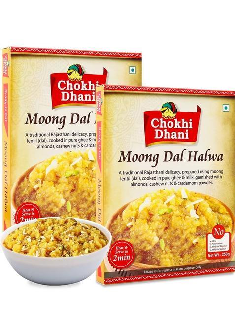 Chokhi Dhani Foods By Na Moong Dal Halwa 300Gm&nbsp;&nbsp;(300 G)