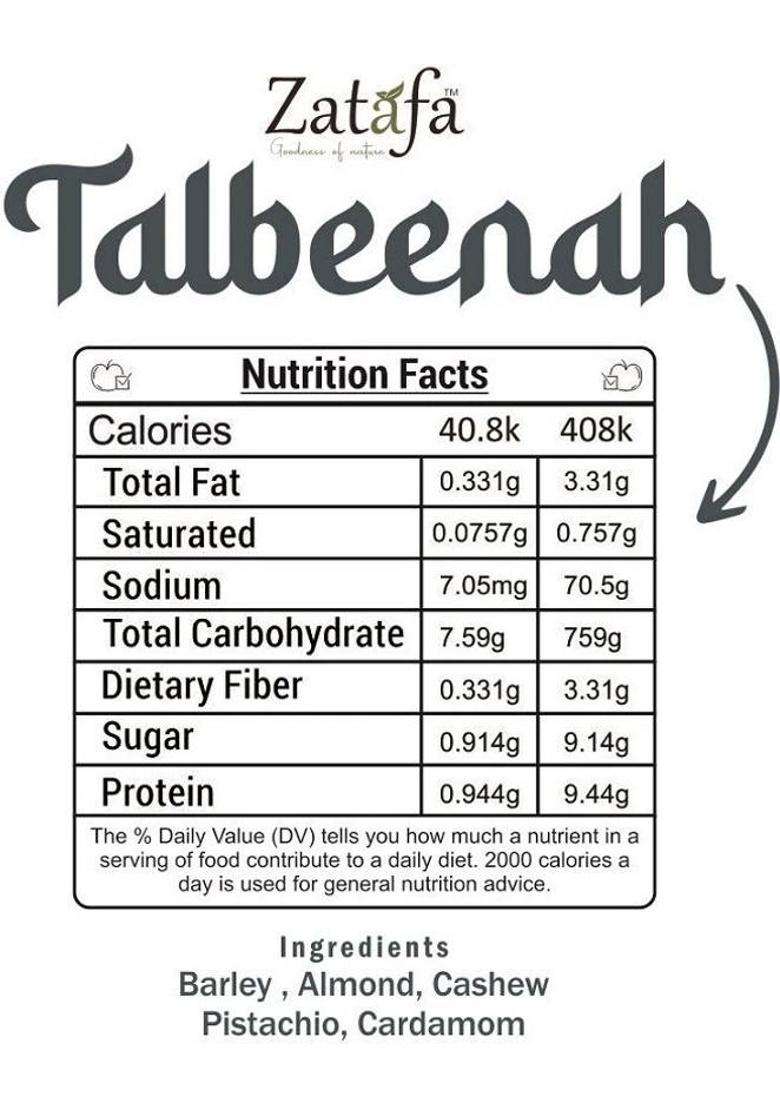 Zatafa Talbina With Mix Dry Fruits, Natural & Healthy Breakfast Cereal, Sunnah Food 300 G - Indya