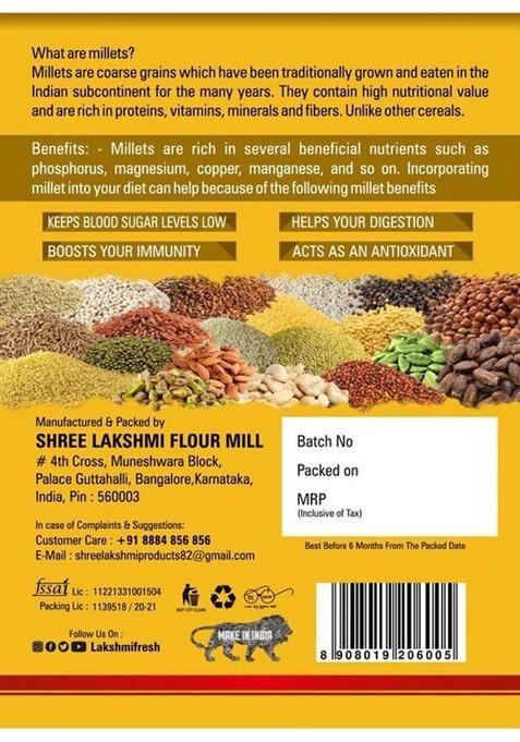 Lakshmi Fresh Millets Health Mix 1 Kg