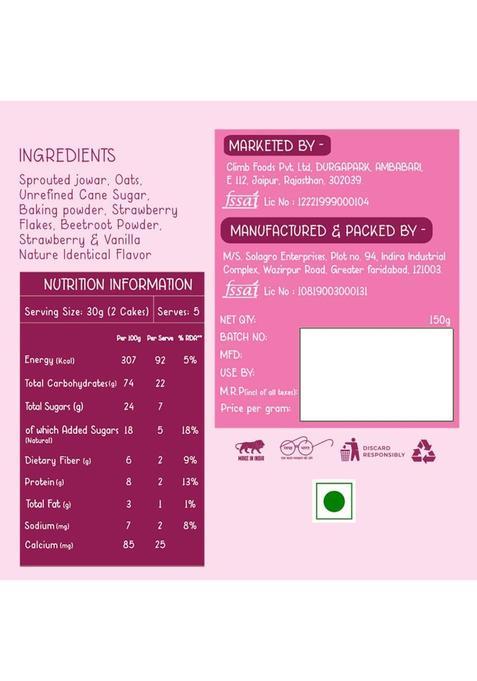 Gladful Strawberry And Blueberry Pancake Mix High Protein Plant Based Breakfast Mix 300 G (Pack Of 2)