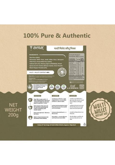 Satvam Multi Millet Khichu Instant Mix 600 G (Pack Of 3)