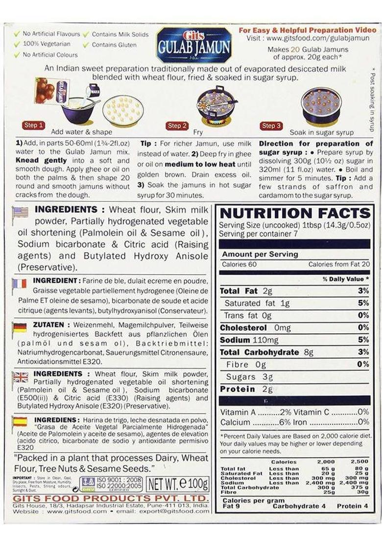 Gits Gulab Jamun Mix, 100G (Pack Of 2) (100 G)