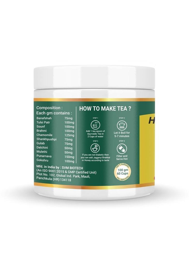 Dr.Satnam'S Arogyam Ayurveda Ayurvedic Tea With Brahmi, Gokshru & Dalchini Extract For Fatty, Swollen Liver Herbal Tea Plastic Bottle (100 G)