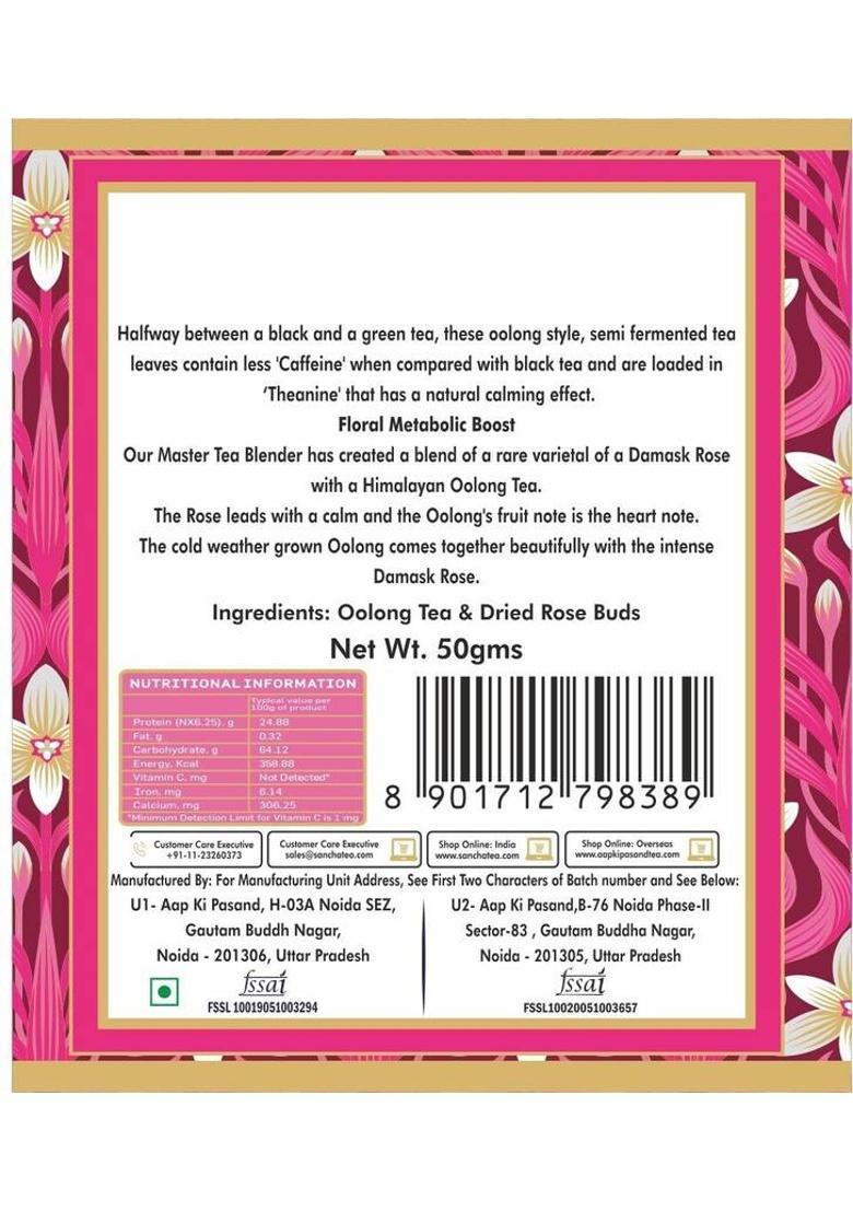 Sancha Rose Oolong Tea| Loose Leaf Tea|Weight Loss Tea, Natural Metabolic Booster Rose Oolong Tea Tin (50 G)