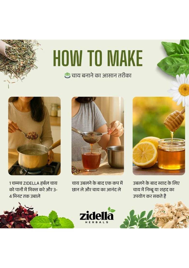 Nutrio Weight Loss Green Tea-Helps With Weight Loss, Skin Glow, Hair Care, Brain Health Chamomile Herbal Tea Pouch (100 G)