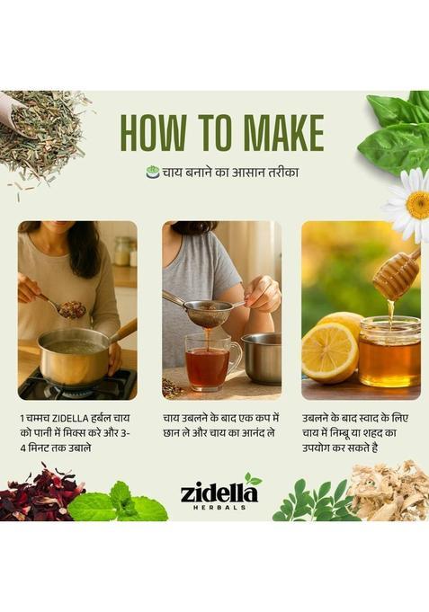 Nutrio Weight Loss Green Tea-Helps With Weight Loss, Skin Glow, Hair Care, Brain Health Chamomile Herbal Tea Pouch (100 G)