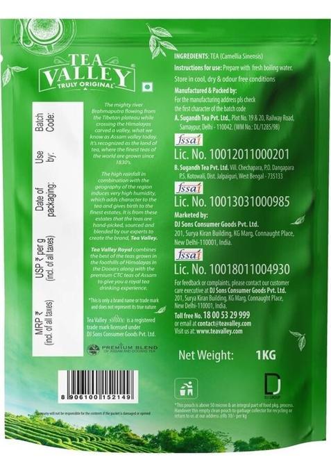 Tea Valley Royal Premium Assam Tea 1Kg Black Tea Pouch (1 Kg)