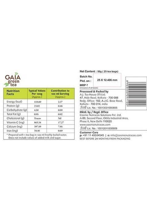 Gaia Green Tea Tulsi 25 Tea Bags (Pack Of 2) Tulsi Green Tea Bags Box (2 X 30 G)