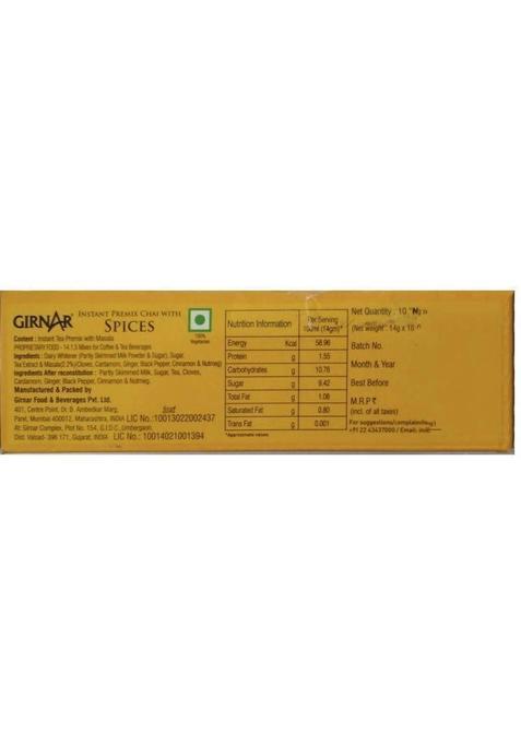 Girnar Masala Chai -10 Bags Masala Tea Bags Box (2 X 70 G)