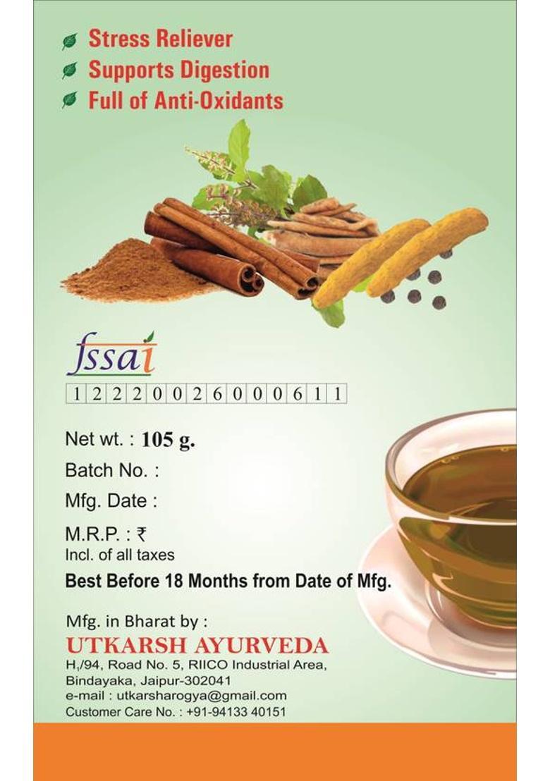 Piosa Herbal Detox Tea (70 Serving) | Caffeine Free | Refreshing | No Added Sugar | With Goodness Of Haldi, Ashwagandha, Tulasi, Lemon, Black Pepper, Black Salt, Roasted Cumin, Dalchini, Stevia Leaves Lemon Herbal Tea Plastic Bottle (105 G)