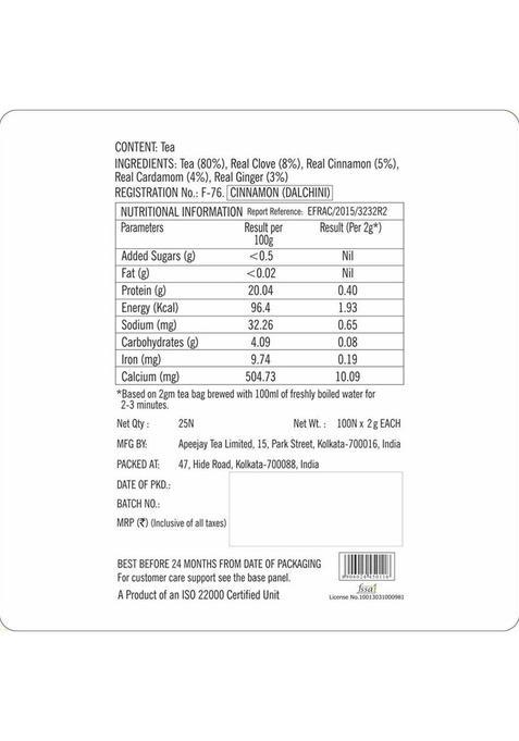 Typhoo Flavoured Masala Tea Spices Tea Bags Box (2 X 100 G)