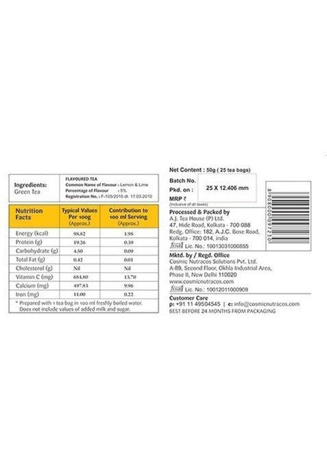 Gaia Green Tea Lemon 25 Tea Bags (Pack Of2) Lemon Green Tea Bags Box (2 X 30 G)